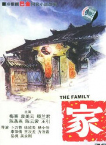 骚少妇视频